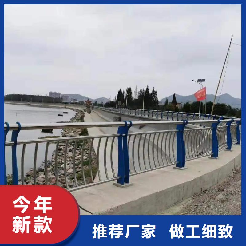 铝合金桥梁护栏厂家道路灯光防撞栏杆厂家静电喷塑厂家抗撞击耐腐蚀政合作单位售后有保障