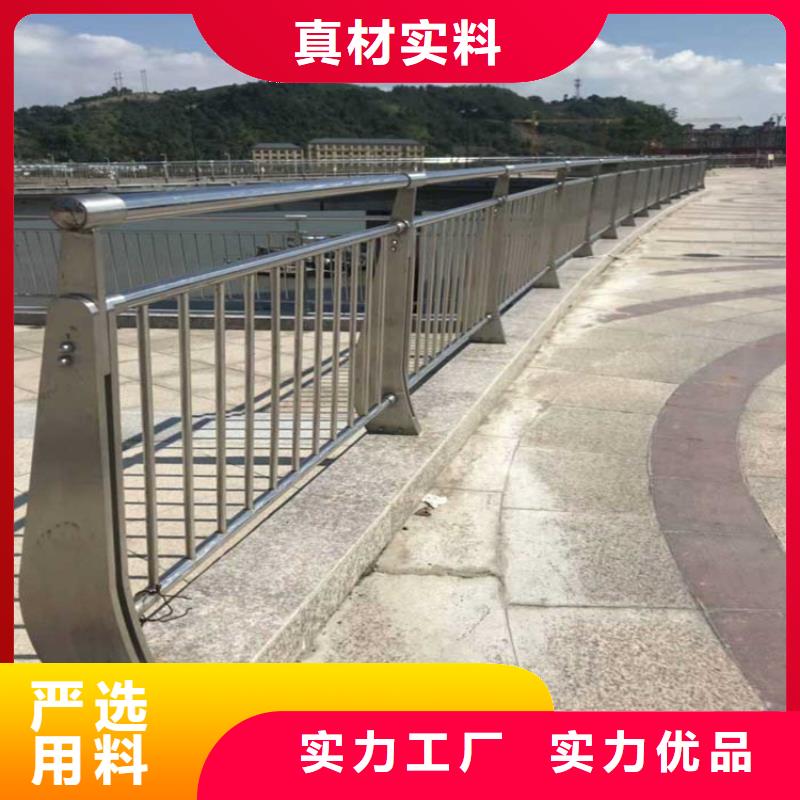 湖北省用心做品质【金宝诚】天桥公路两侧道路栏杆厂