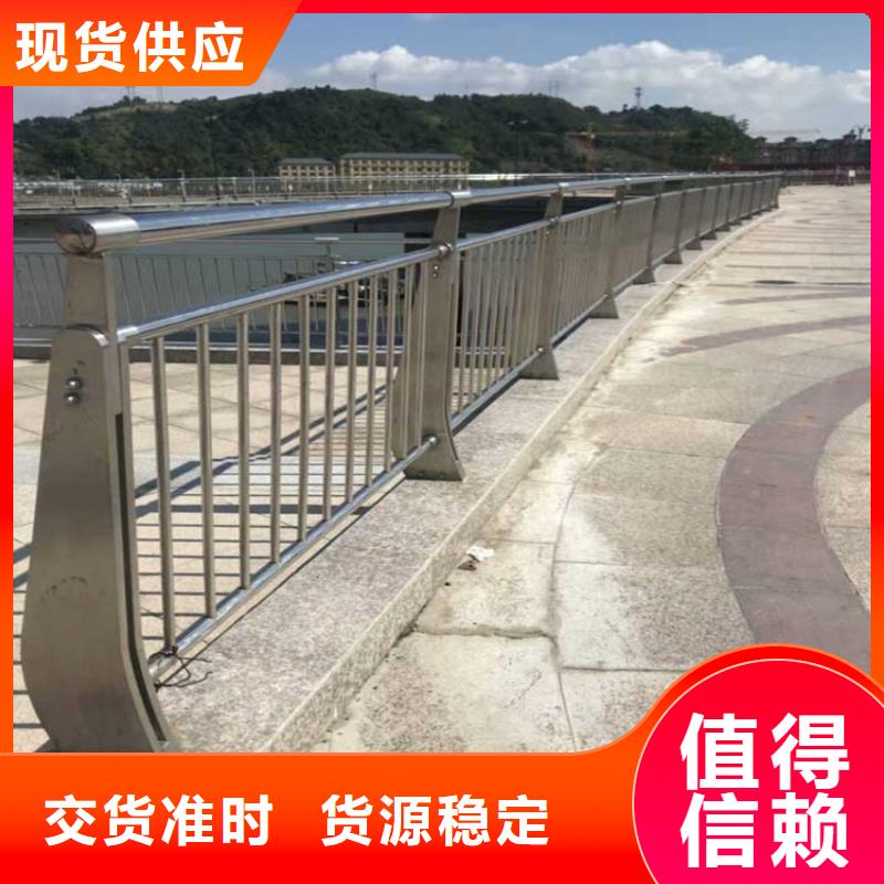 吉水桥梁防撞护栏有哪些厂家生产安装一条龙服务