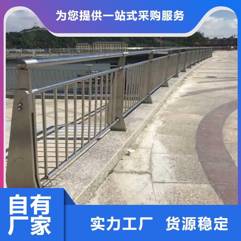 桦南县木纹铝合金围墙护栏厂家交期保障-安装一站式服务