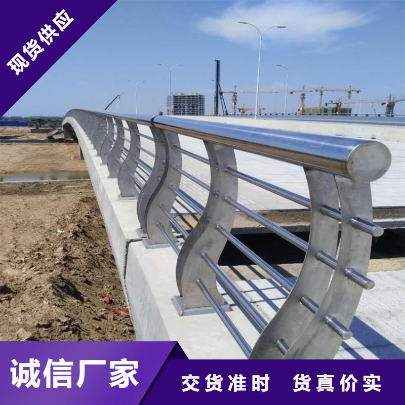 樊城河堤护栏河道栏杆厂家政工程合作单位售后有保障