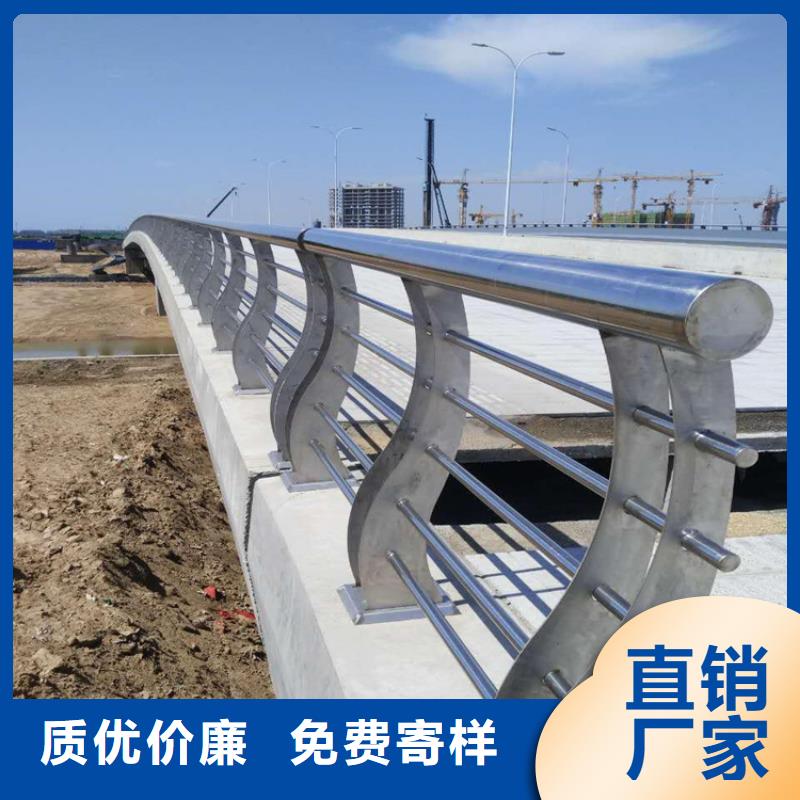 颍上公路安全防撞护栏厂家专业定制-护栏设计/制造/安装