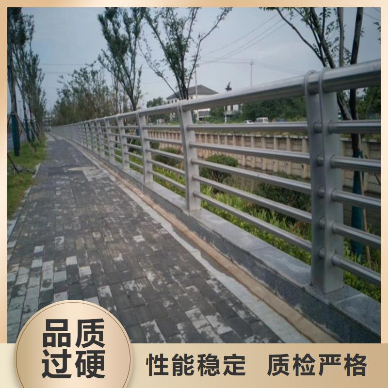 宾阳县大桥不锈钢复合管护栏厂政合作单位售后有保障