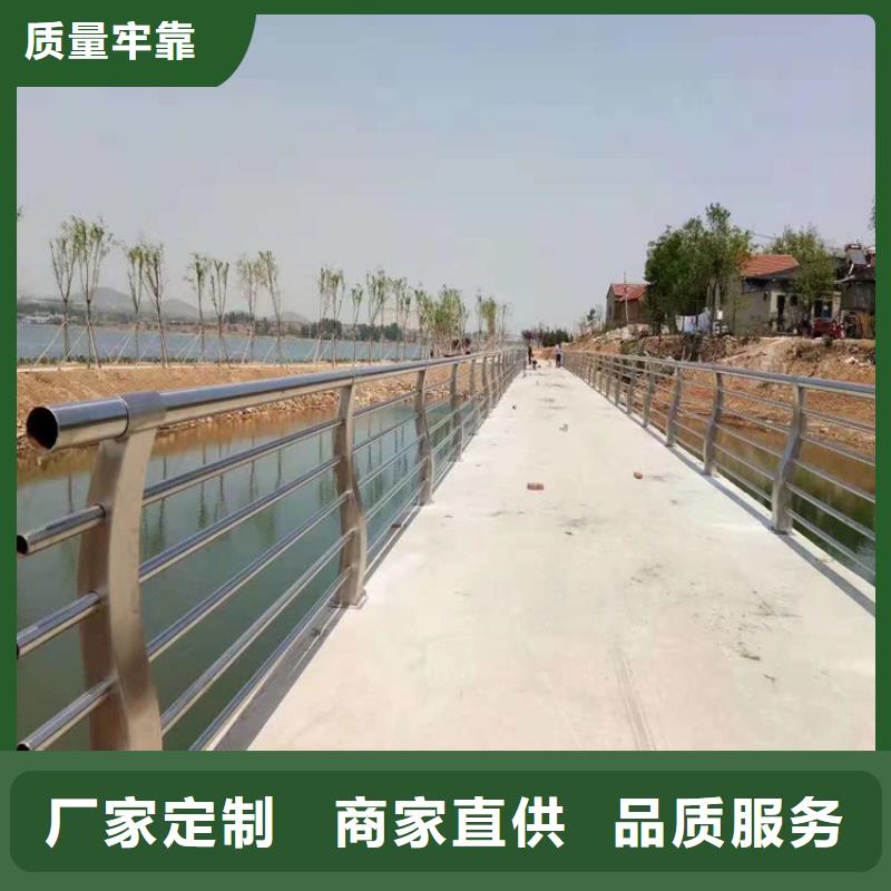 米林县桥梁护栏专业生产厂家护栏桥梁护栏,实体厂家,质量过硬,专业设计,售后一条龙服务