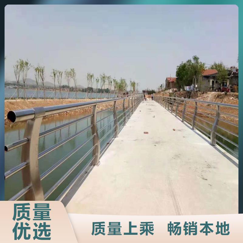 福泉县河道景观两侧灯光护栏政护栏合作厂家售后有保障