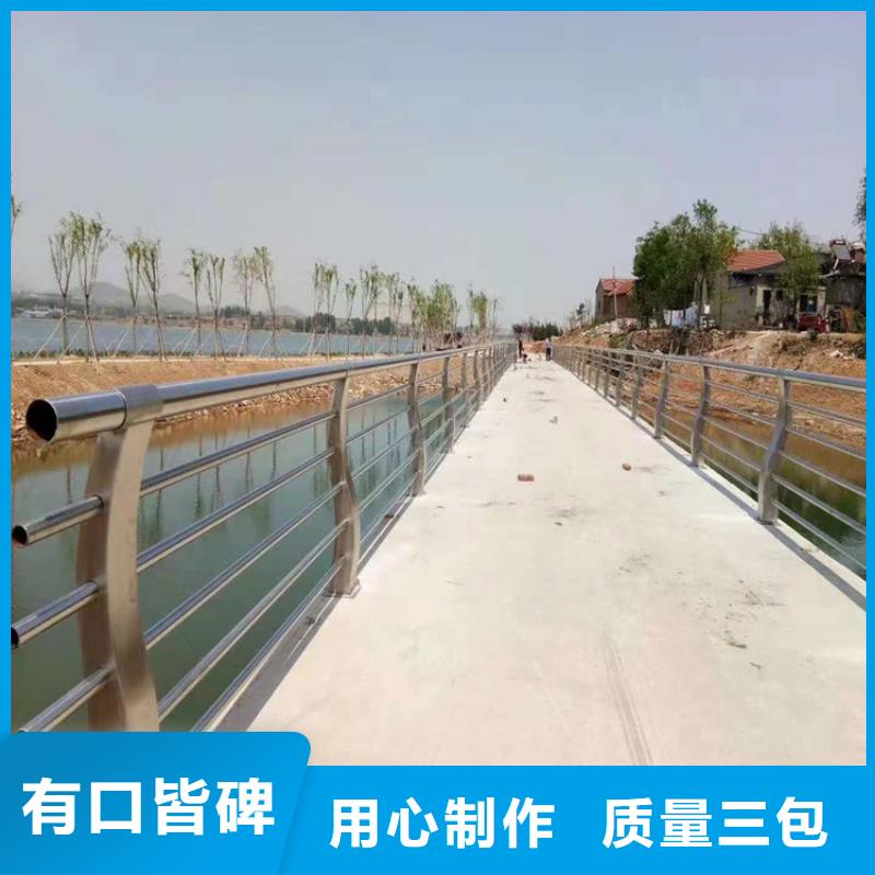 咸丰县桥梁灯光栏杆良心厂家交期保障-安装一站式服务