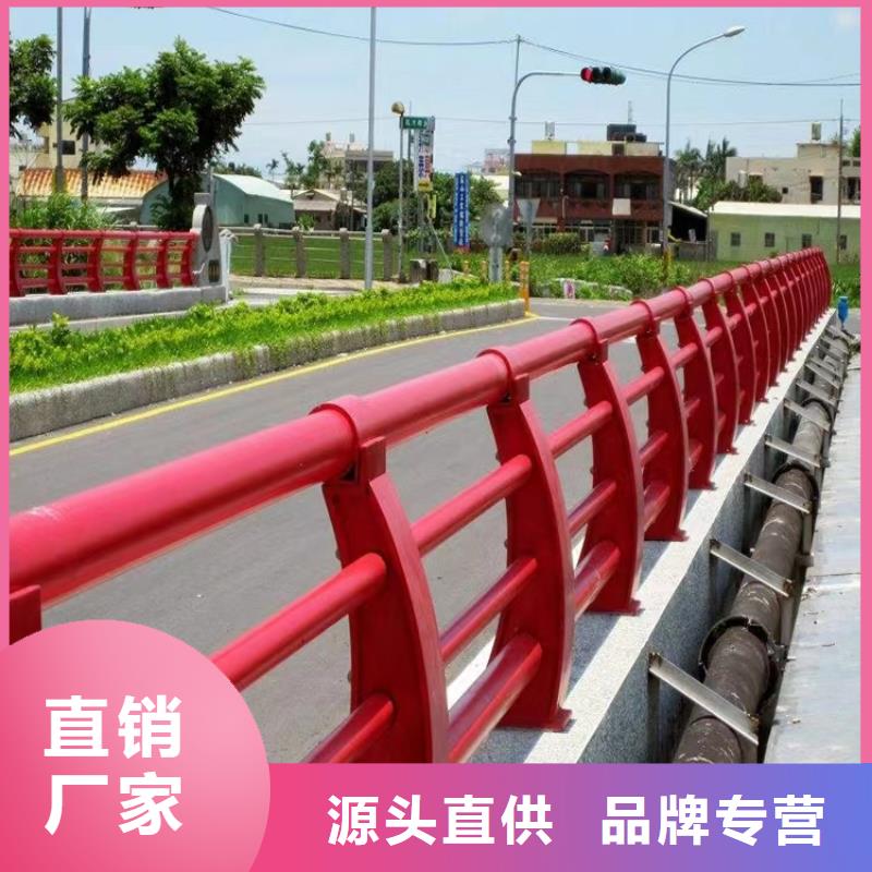 湖北省用心做品质【金宝诚】天桥公路两侧道路栏杆厂