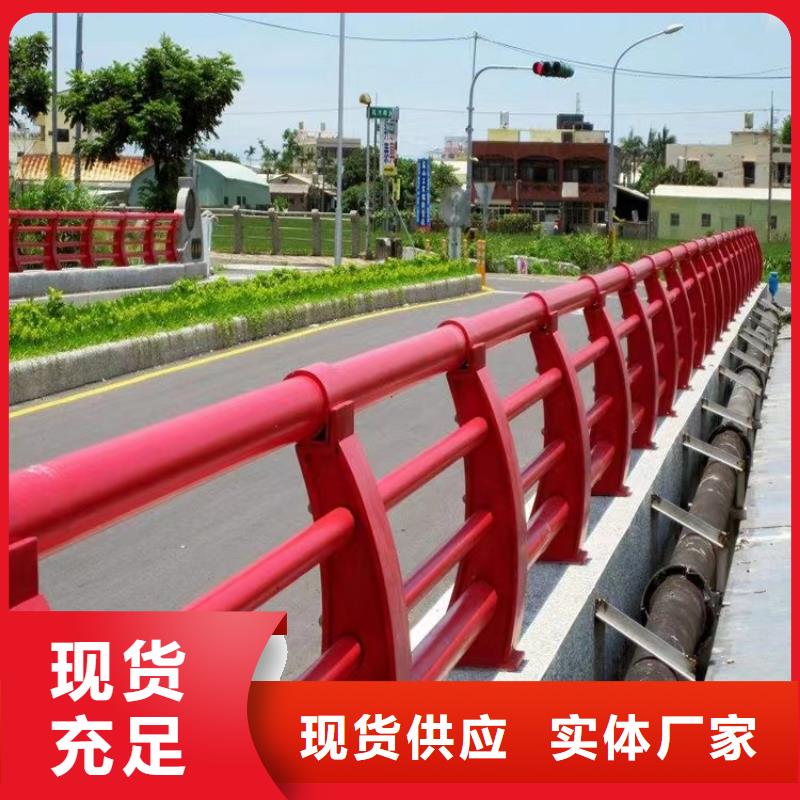 生产桥梁护栏的厂家电话政工程合作单位售后有保障