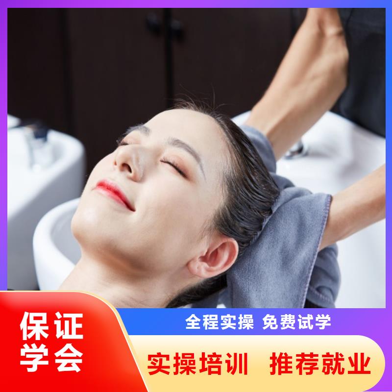 染发师培训毕业后工资多少