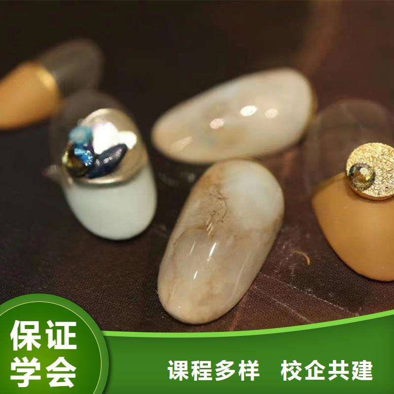 美甲_【化妆培训学校】师资力量强