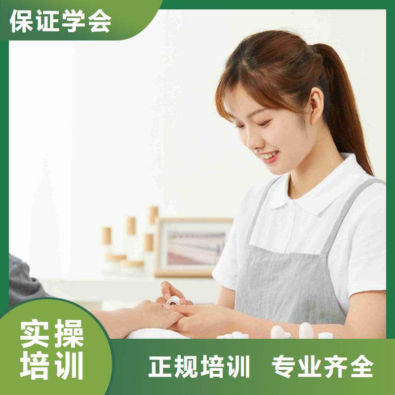 婚礼美甲培训学会要多久