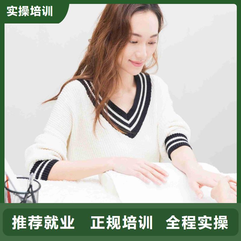 男孩学美甲哪一个好