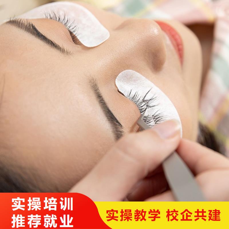 纹绣化妆学校推荐就业