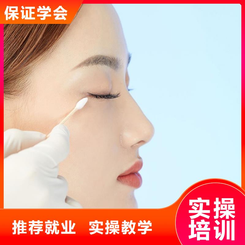 【纹绣】美发学校免费试学