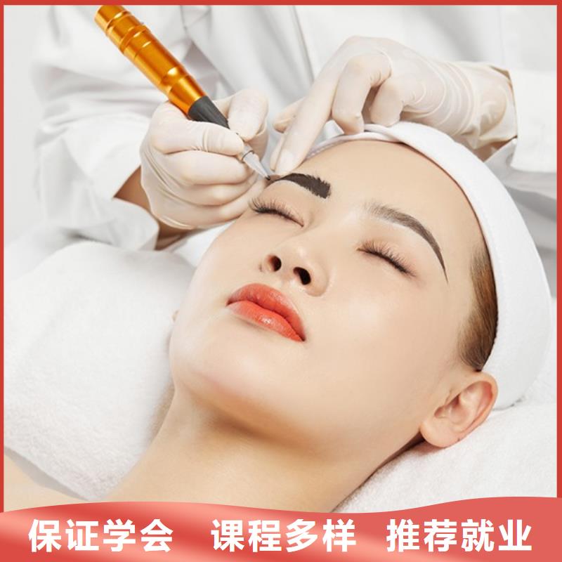 【纹绣】美发学校手把手教学