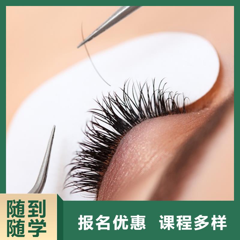 【纹绣】_美发学校技能+学历
