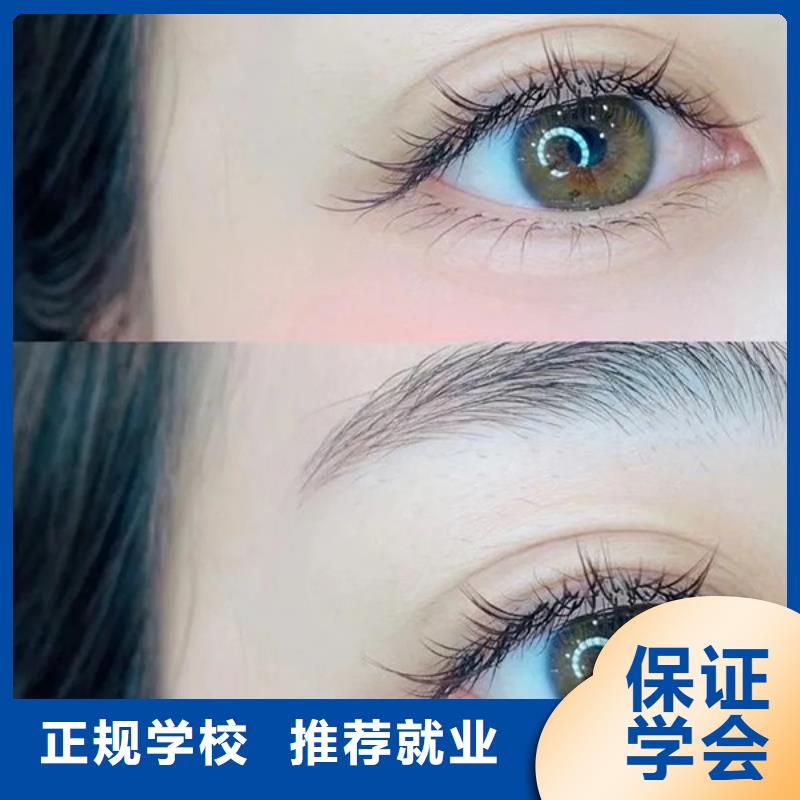 【纹绣】,美发学校全程实操