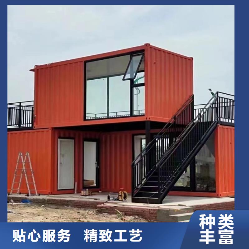 集装箱住人集装箱卓越品质正品保障