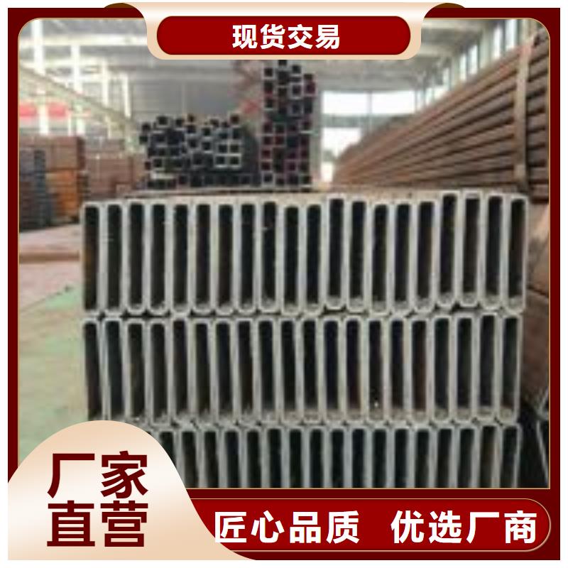 无缝钢管【[27SiMn合金钢管]】产品优势特点