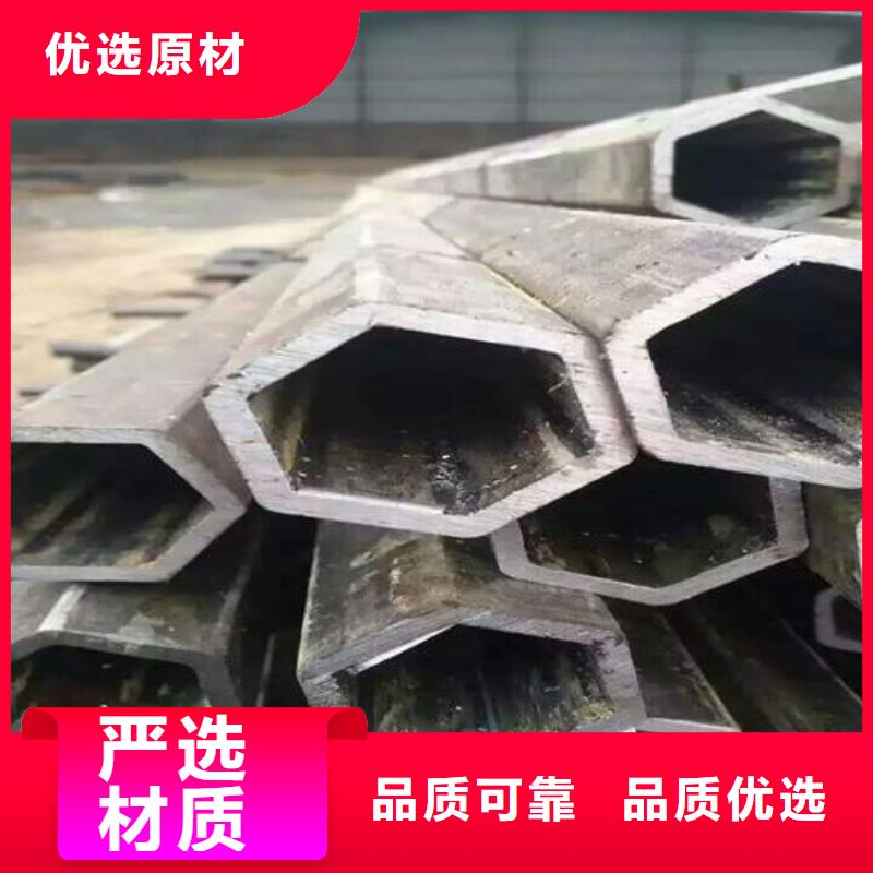 Q355B大口径无缝钢管成型方法