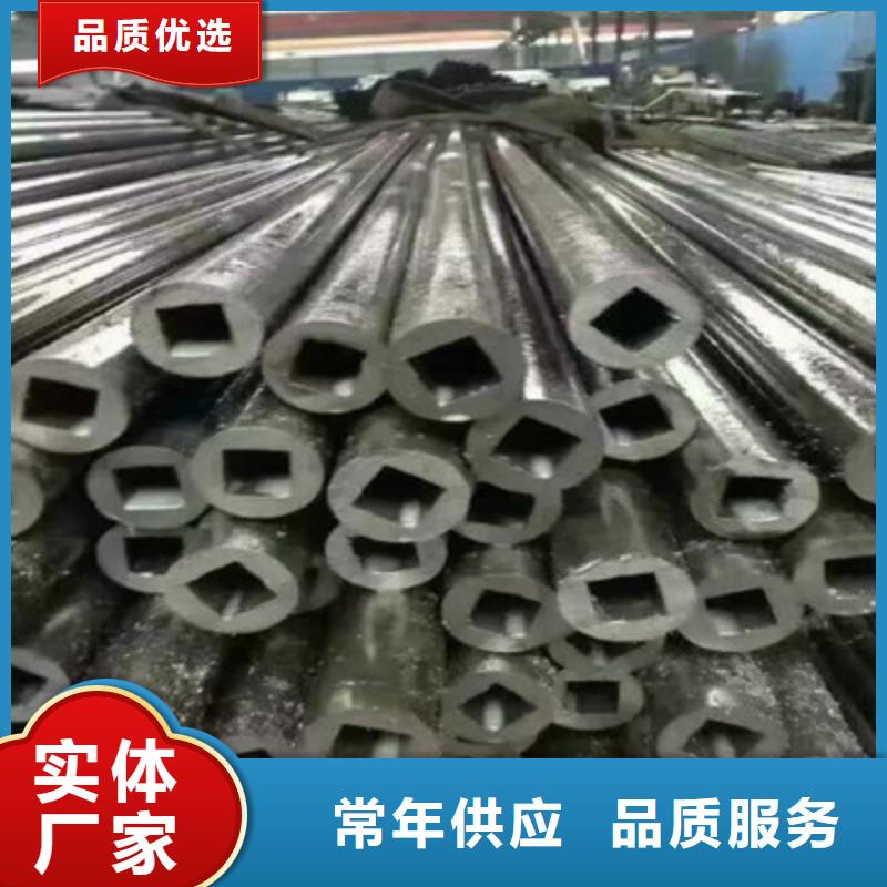 碳钢管今日价格