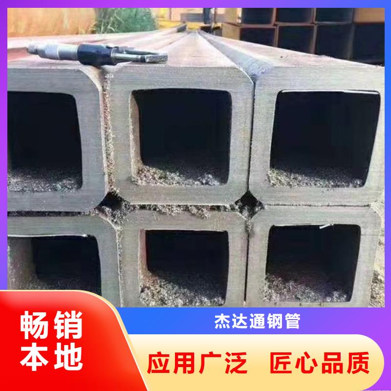 Q345B方管今日价格】