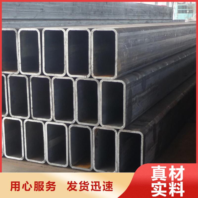 杰达通Q355D大口径方管零切钢铁建设项目