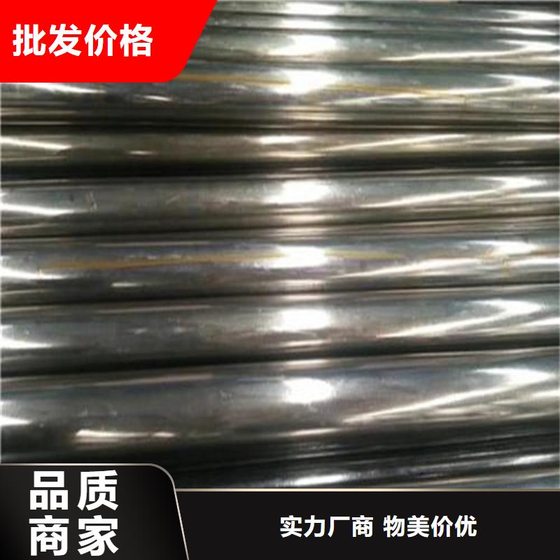 【精密钢管[12CrMoG合金管工程施工案例】