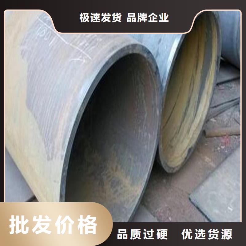本土(杰达通)焊管卷管碳钢无缝钢管每个细节都严格把关