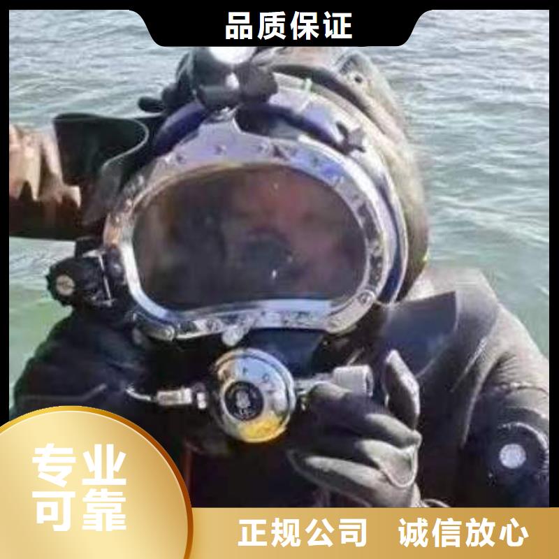 重庆市垫江县
水下打捞手串专业公司