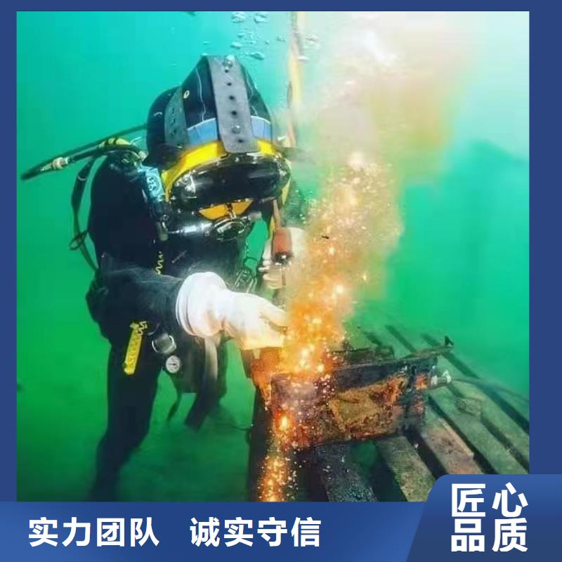 重庆市永川区






潜水打捞手机价格实惠



