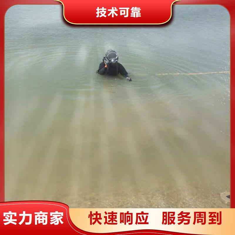 重庆市巴南区


水库打捞车钥匙源头好货