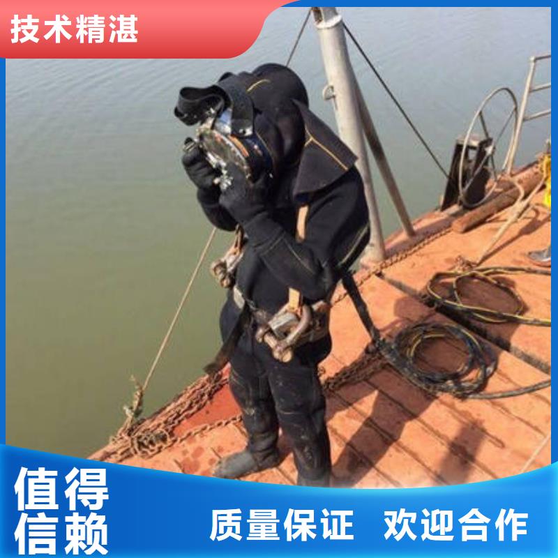 重庆市垫江县
水库打捞戒指








打捞服务