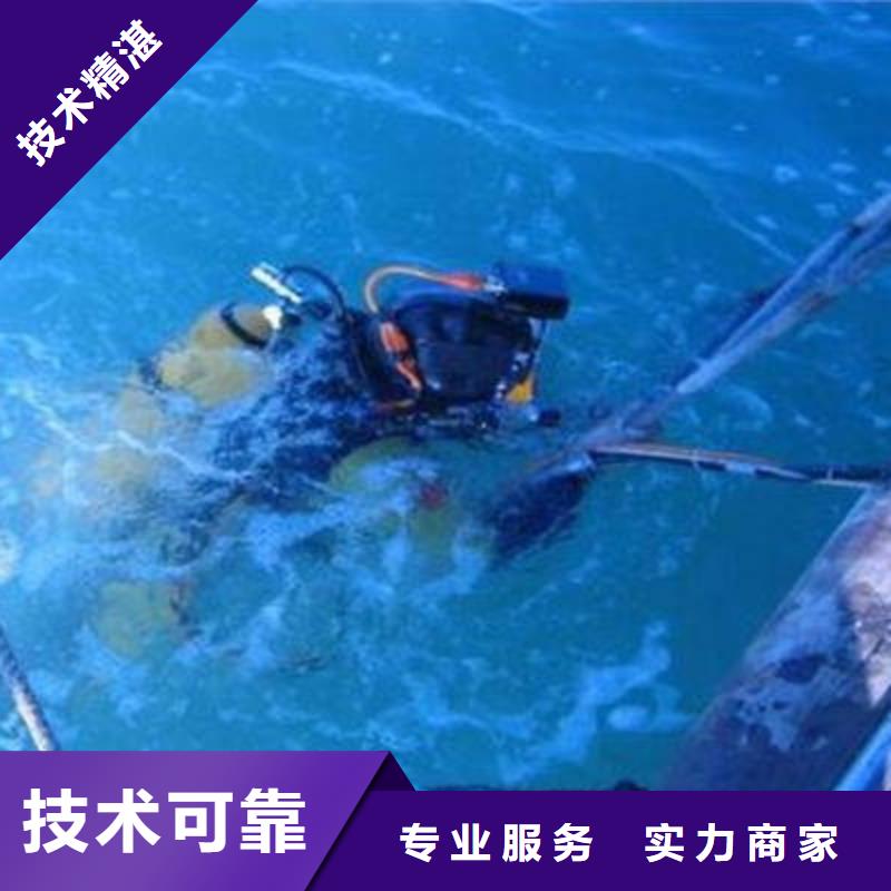 重庆市巫溪县











水下打捞车钥匙在线咨询