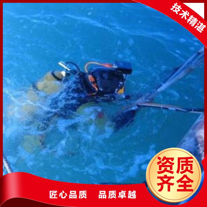 [福顺]重庆市璧山区
池塘打捞手机打捞队