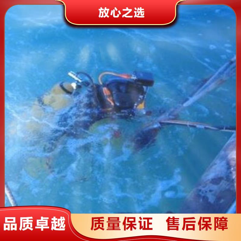 [福顺]重庆市长寿区
水库打捞手串



品质保证



