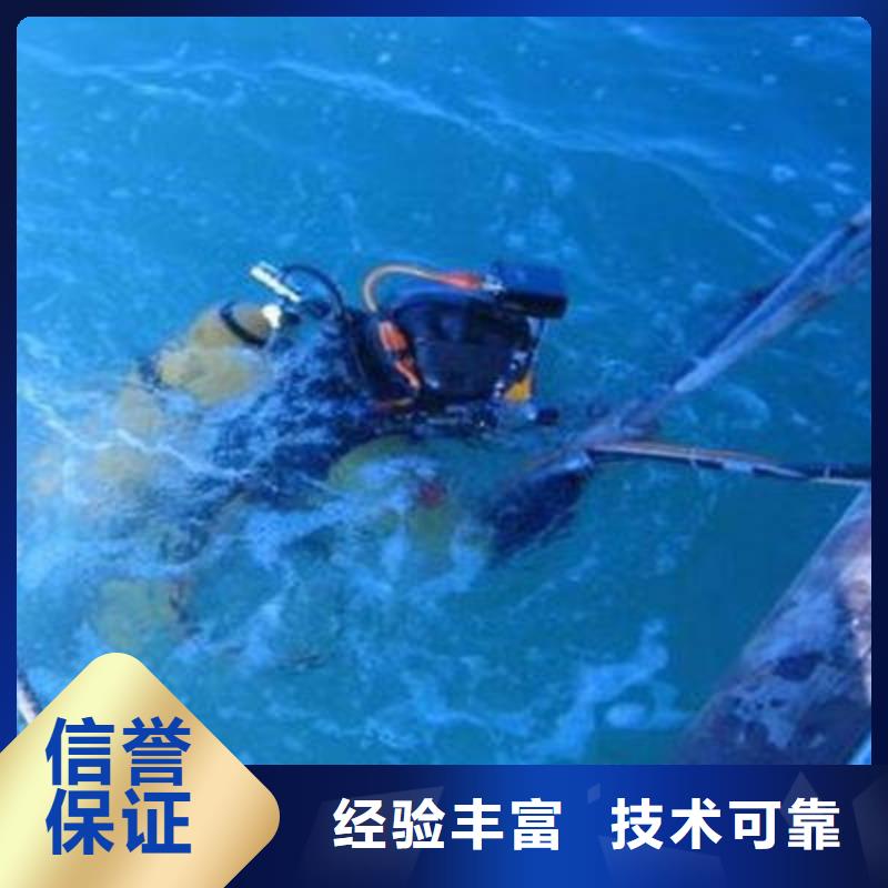 购买<福顺>






水下打捞手串免费咨询
#水下服务
