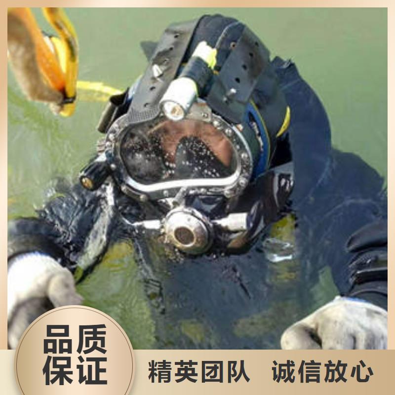 重庆市黔江区潜水打捞溺水者价格实惠



