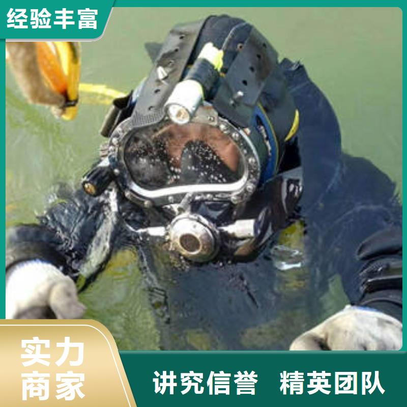 [福顺]重庆市南川区潜水打捞无人机

打捞公司