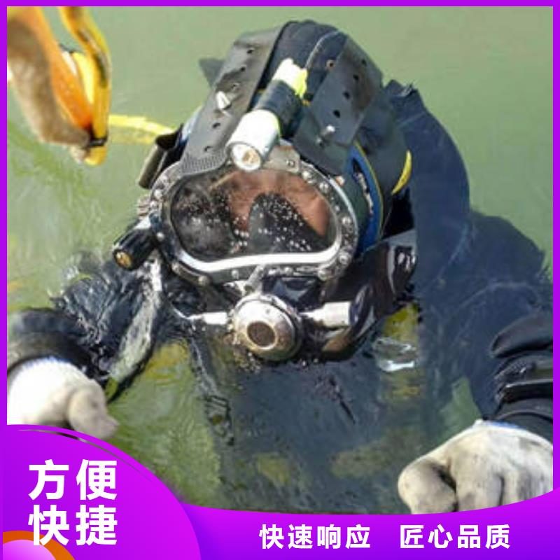 重庆市巫溪县











水下打捞车钥匙在线咨询