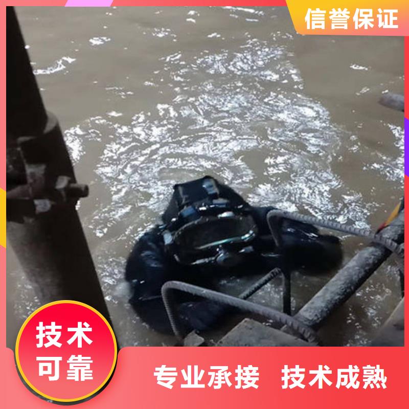 广安市广安区






鱼塘打捞溺水者保质服务