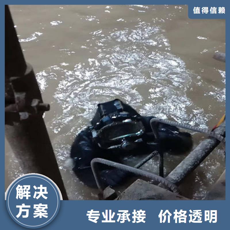 广安市前锋区鱼塘打捞无人机24小时服务




