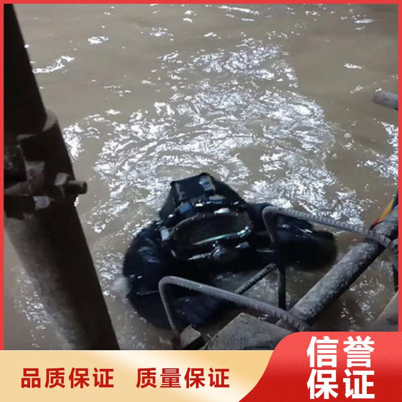 [福顺]重庆市璧山区
池塘打捞手机打捞队