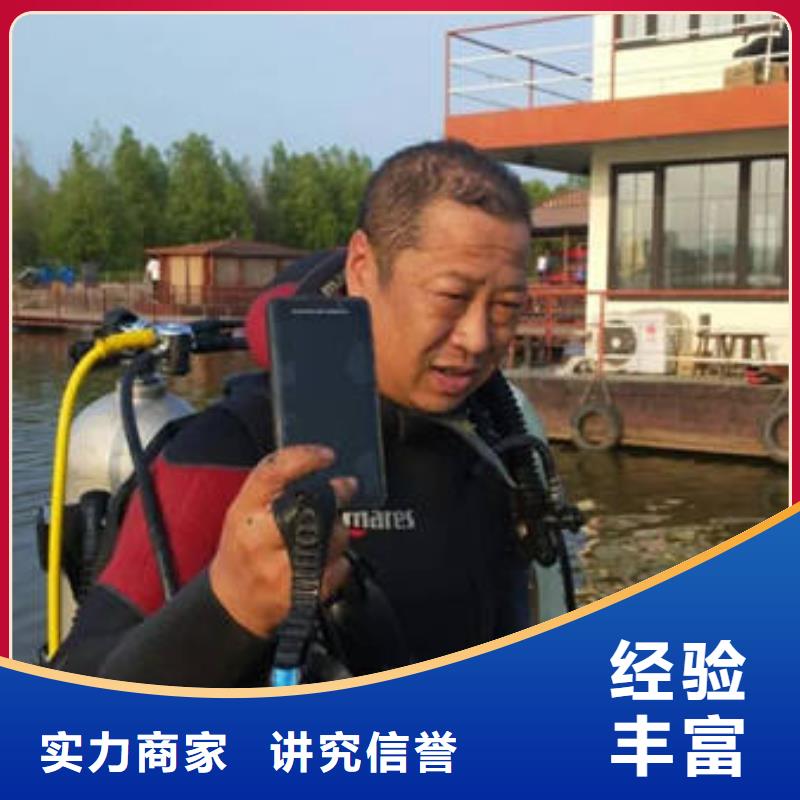 (福顺)重庆市丰都县
水库打捞溺水者



安全快捷