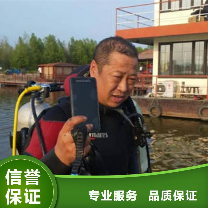 [福顺]重庆市涪陵区
潜水打捞溺水者推荐厂家