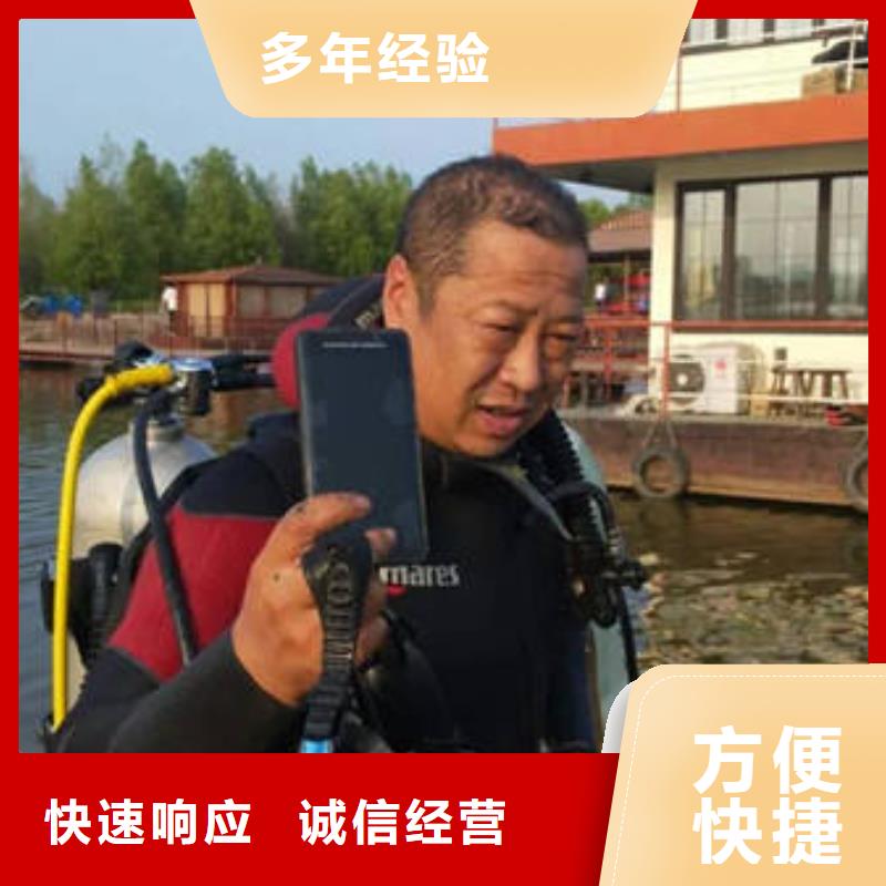 忠县



池塘打捞电话



救援团队