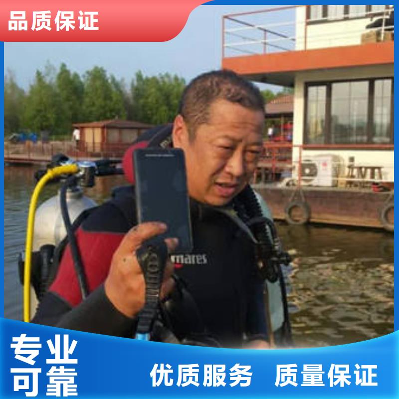 【福顺】重庆市綦江区
水库打捞溺水者保质服务