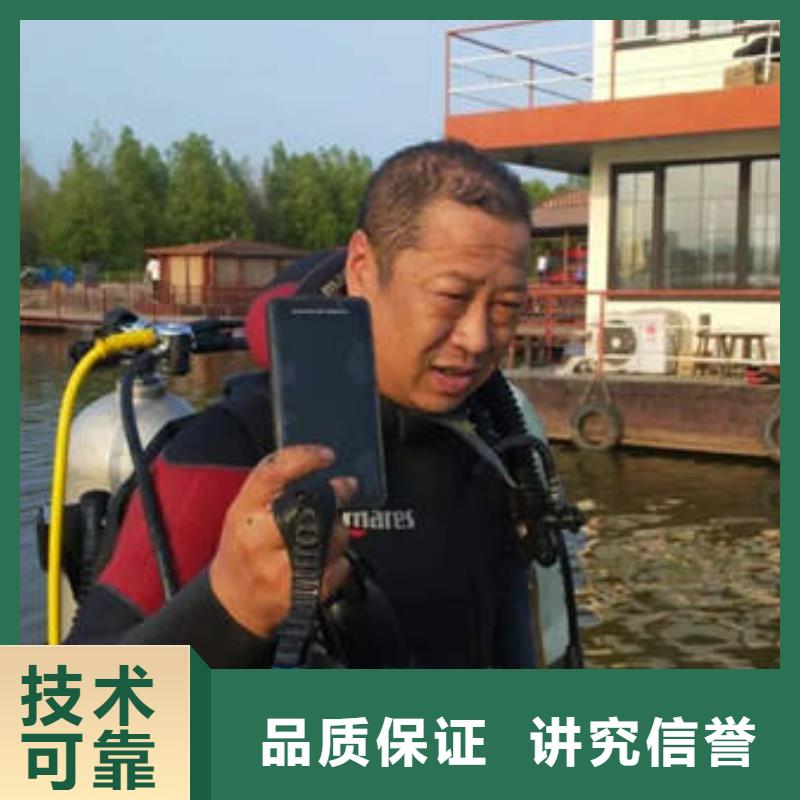 重庆市渝北区鱼塘打捞戒指















经验丰富







