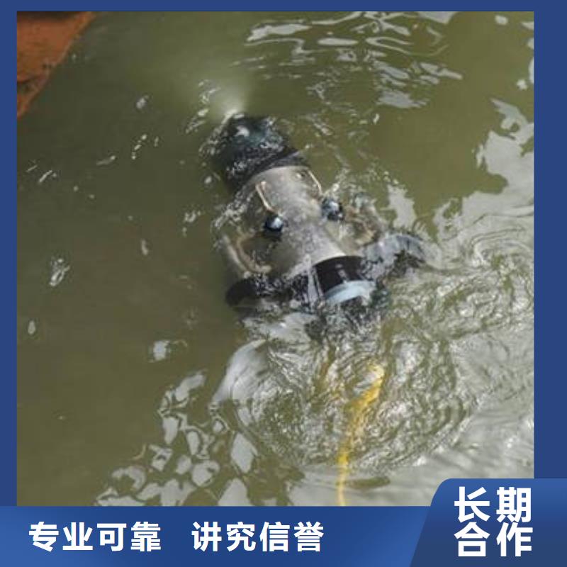重庆市南川区水库打捞貔貅



安全快捷