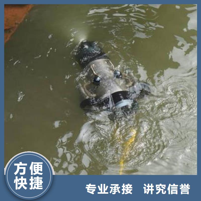 【福顺】重庆市忠县池塘打捞手串
本地服务